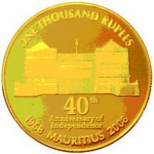 40th Anniversary of Independence of Mauritius Gold Coin