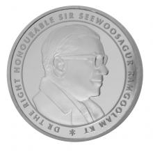 Father of the Nation - Platinum Series Rs 1500 (State House - Reduit)